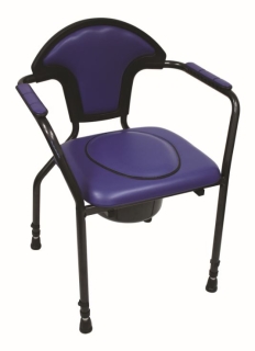 Commode Chair - blue adjustable